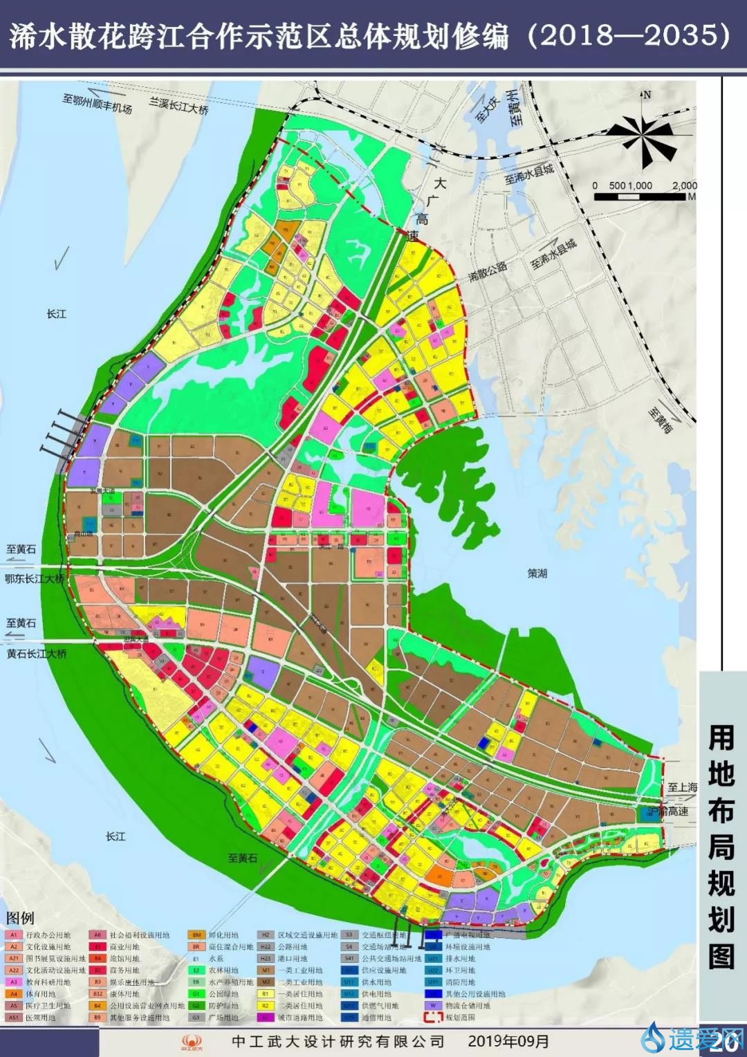 浠水縣散花鎮(zhèn)最新消息全解析，獲取與理解相關(guān)資訊的步驟指南