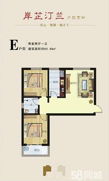 定州岸芷汀蘭最新動(dòng)態(tài)更新