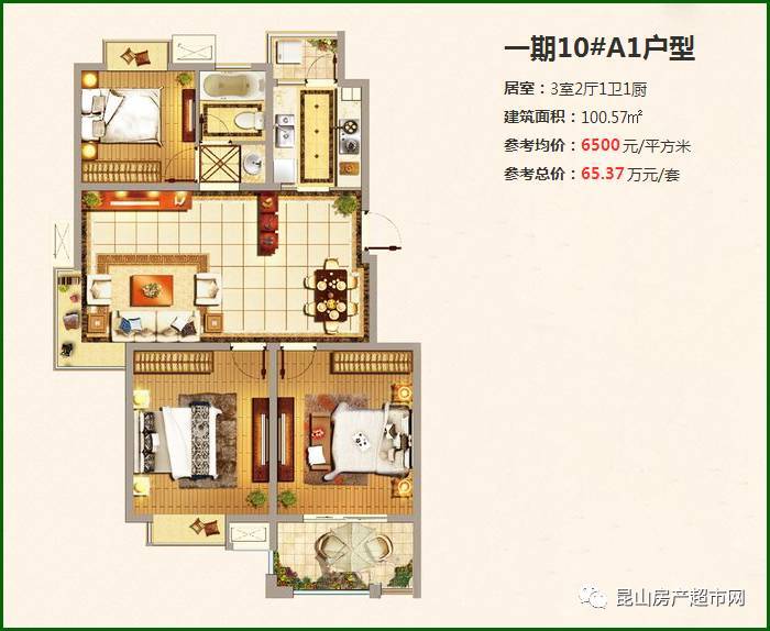 仁和景苑最新樓盤出售，科技前沿的理想居所