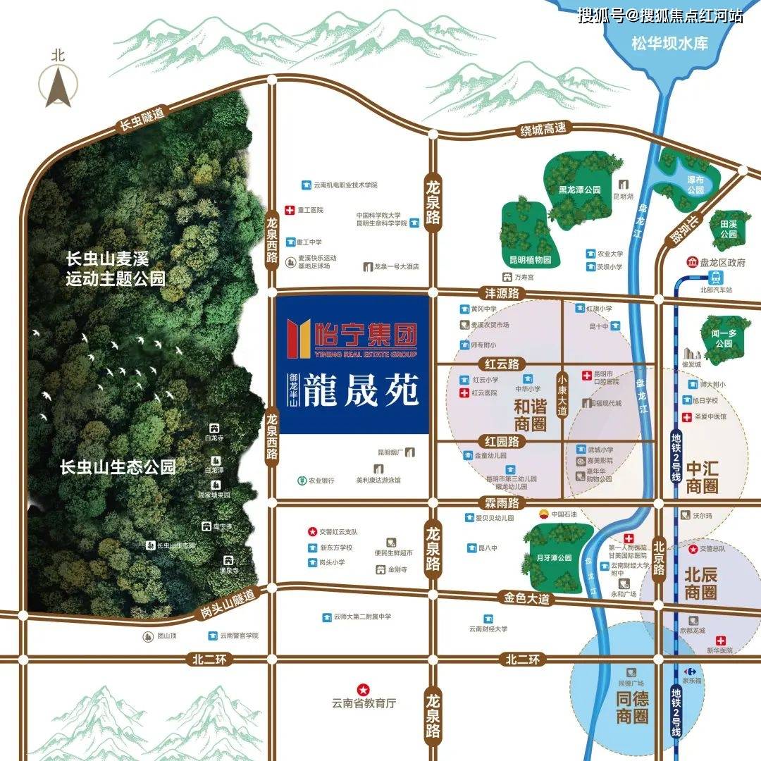昆明尚源麗城最新動(dòng)態(tài)，自然美景的探索之旅，尋覓內(nèi)心平和與寧靜