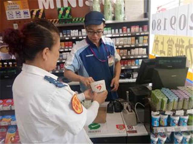 零錢罐理財(cái)最新動(dòng)態(tài)揭秘，互聯(lián)網(wǎng)金融新動(dòng)態(tài)的深度探索