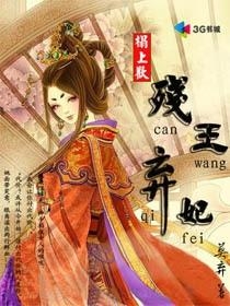 榻上歡林溪月最新章節(jié)，小巷深處的風(fēng)情小店