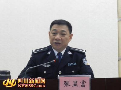 辦公設(shè)備耗材銷售 第66頁
