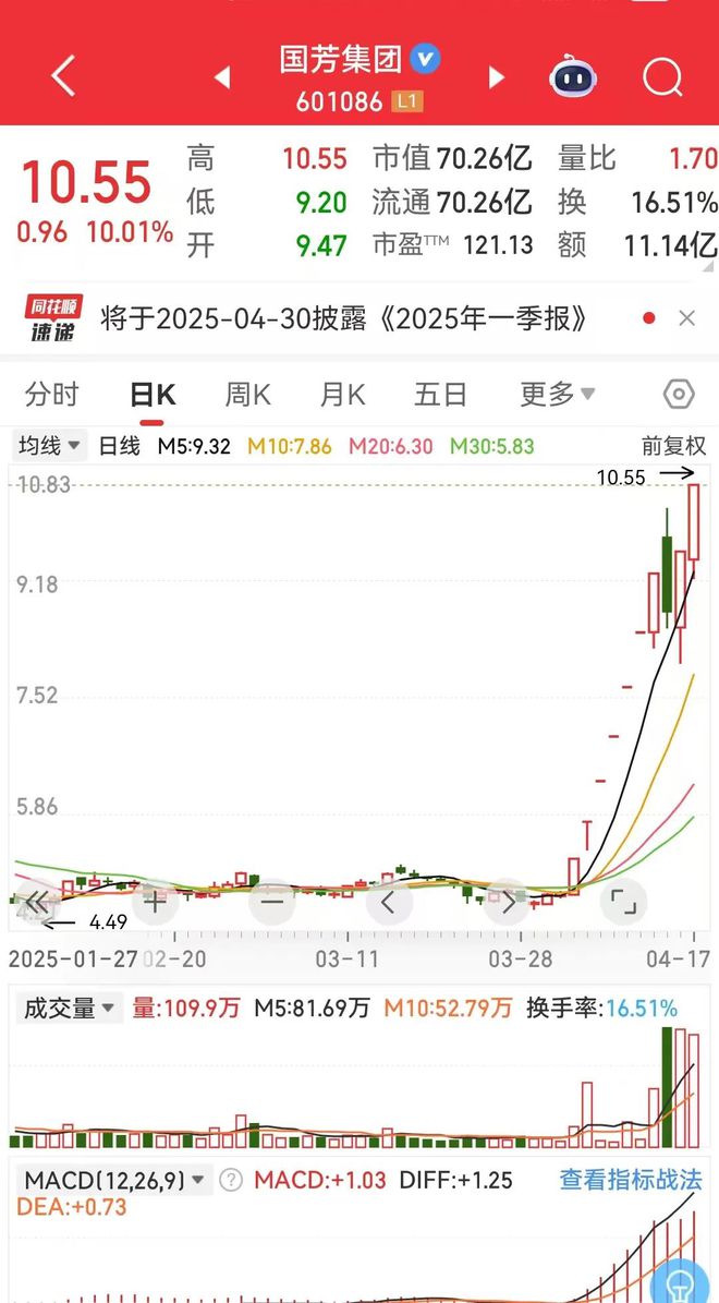 梅平百貨最新動態(tài)，自然美景探索之旅，尋找內(nèi)心平和與寧靜