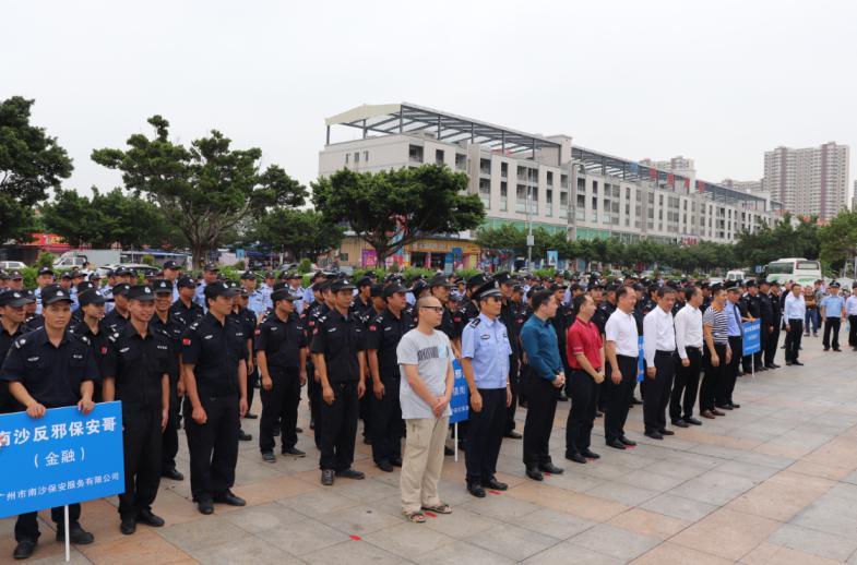 辦公設(shè)備耗材銷售 第58頁