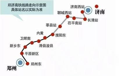 辦公設(shè)備租賃服務(wù) 第60頁(yè)