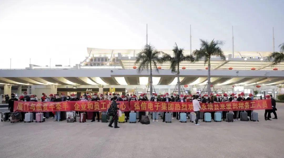 廈門市紀(jì)檢網(wǎng)動(dòng)態(tài)更新，變化中的自信與成就感，共同砥礪前行