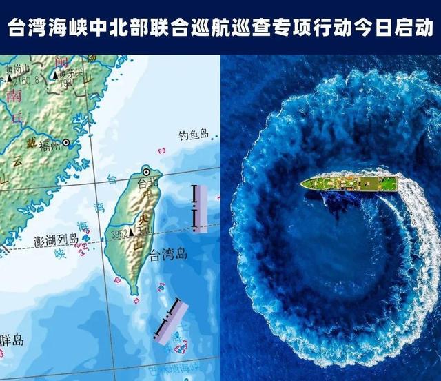 臺(tái)灣與大陸最新動(dòng)態(tài)更新，兩岸最新消息速遞
