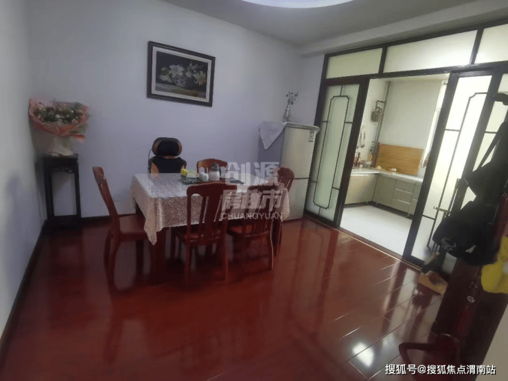興化急售二手房背后的溫情故事，尋找理想家園的轉(zhuǎn)折之旅
