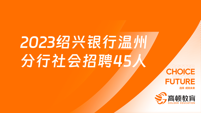 遼寧最新招聘，時代的脈搏與地域的繁榮同步前行