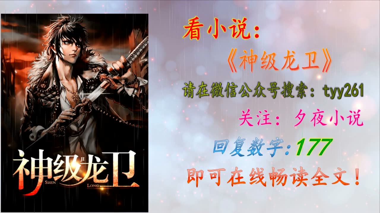 時(shí)代之光下的璀璨新星，蘇若雪最新動態(tài)更新