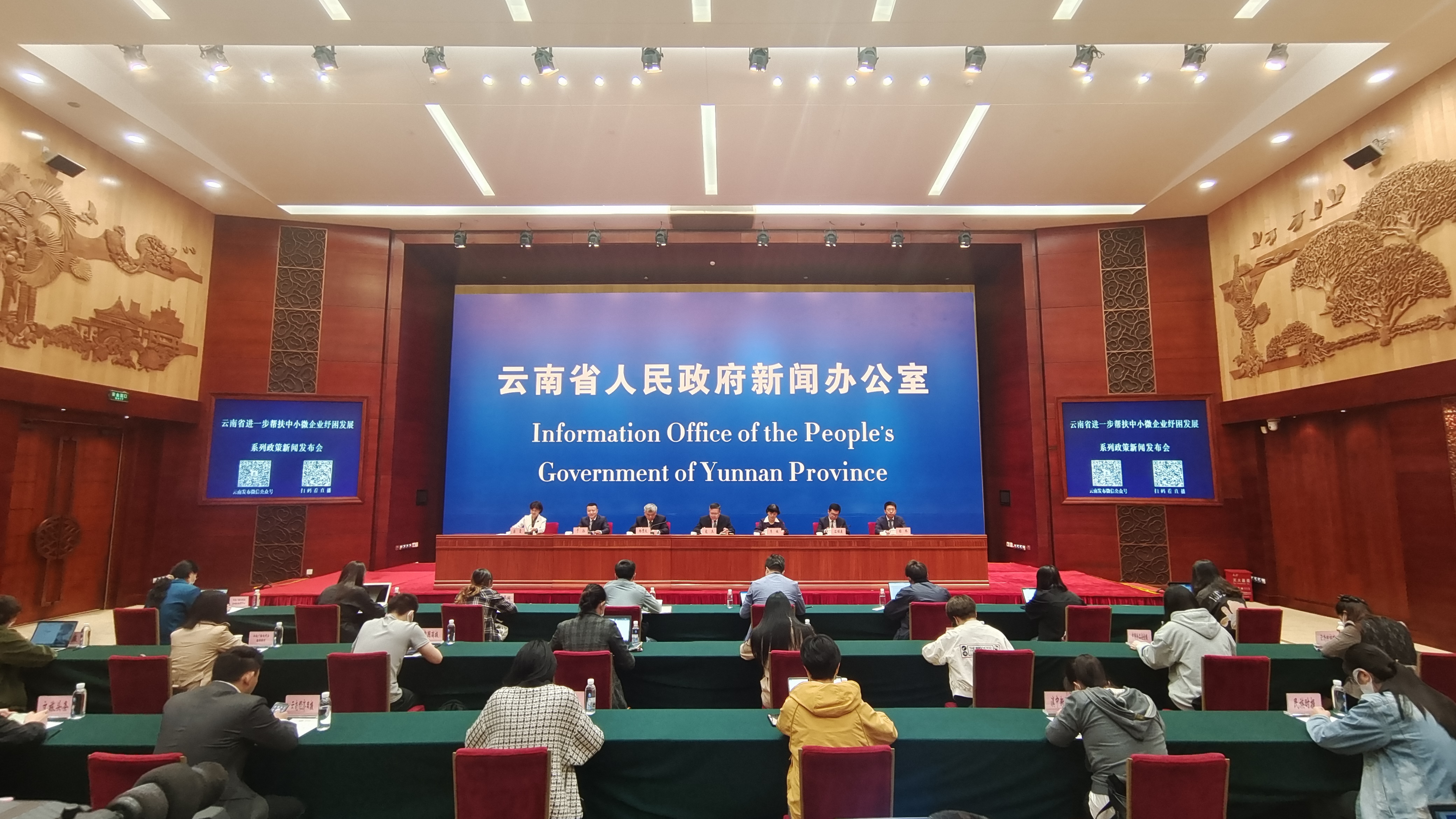 云南今日新聞熱點(diǎn)，聚焦熱點(diǎn)事件，多元觀點(diǎn)交織