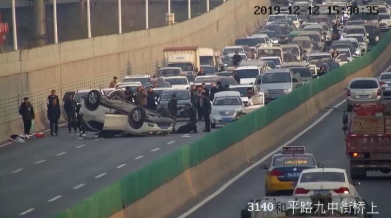 石家莊最新新聞事件，自然之旅探尋內(nèi)心寧?kù)o與歡笑