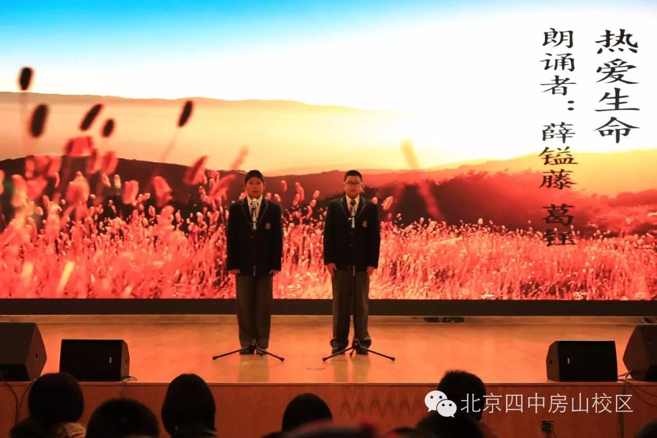 科技、社會(huì)與生活的新融合，最新中四觀察報(bào)告