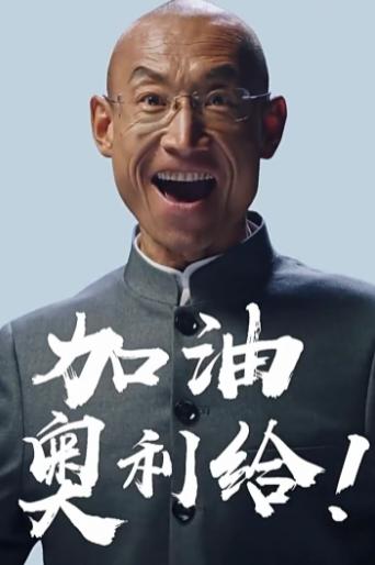 最新網(wǎng)絡(luò)用詞大揭秘，熱門網(wǎng)絡(luò)術(shù)語科普