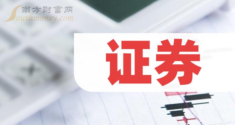 辦公設(shè)備租賃服務(wù) 第40頁
