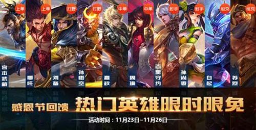辦公設(shè)備耗材銷售 第34頁