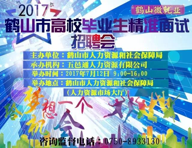 辦公打印 第32頁