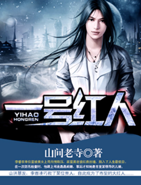 辦公打印 第31頁