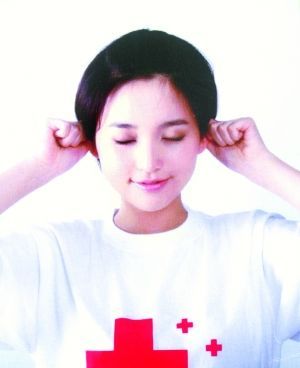 ??全新眼保健操，呵護雙眼健康???