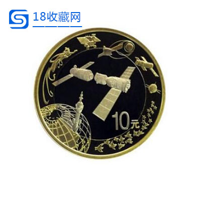 航天幣10元最新價(jià)格，探索無(wú)限可能，夢(mèng)想從這里起航