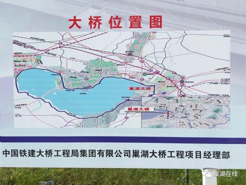 大冶湖特大橋最新進(jìn)展，科技力量重塑生活