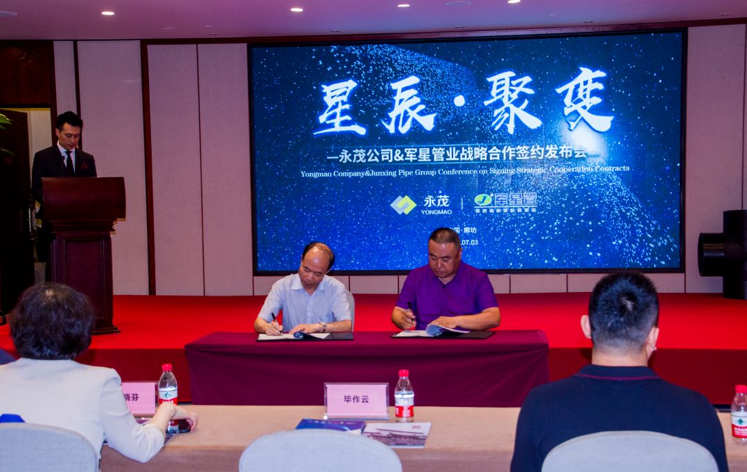 廊坊消費廣場最新招聘，職場新機遇等你來挑戰(zhàn)！