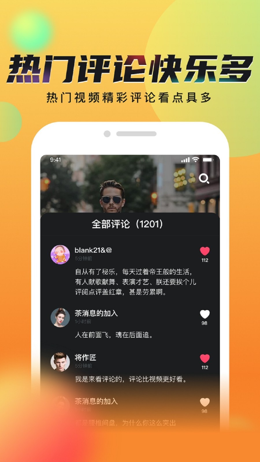 最新在線視頻免費觀看，自然美景之旅，探尋內(nèi)心平和的旅程