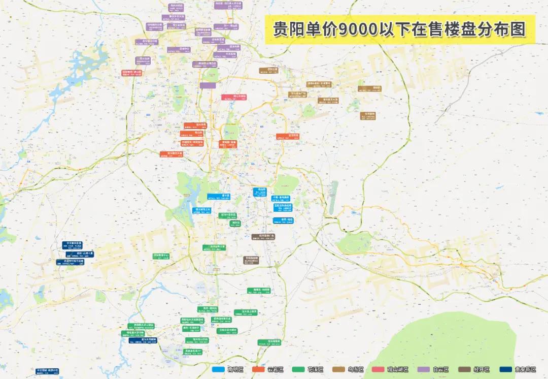 揭秘貴陽未來房價趨勢，自然美景下的探尋之旅