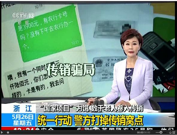 國(guó)網(wǎng)人際網(wǎng)最新視頻，小巷特色小店的魅力之旅