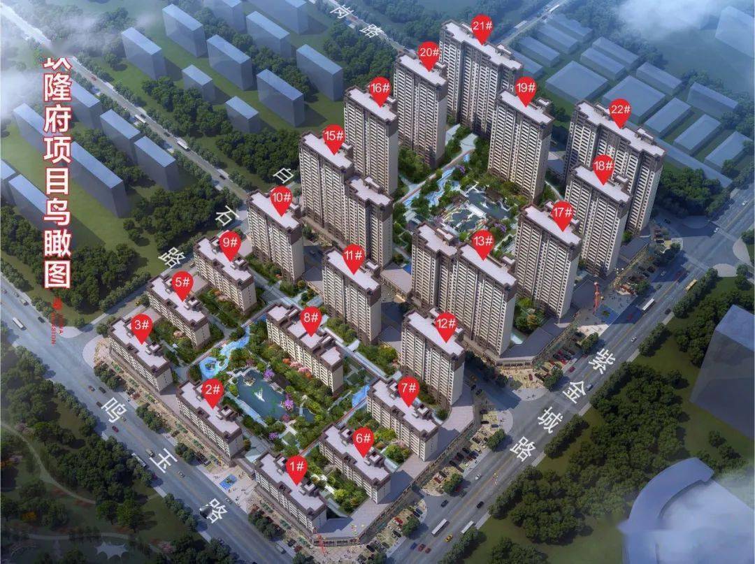 鎮(zhèn)平縣最新房?jī)r(jià)概覽，背景、影響因素與地位分析