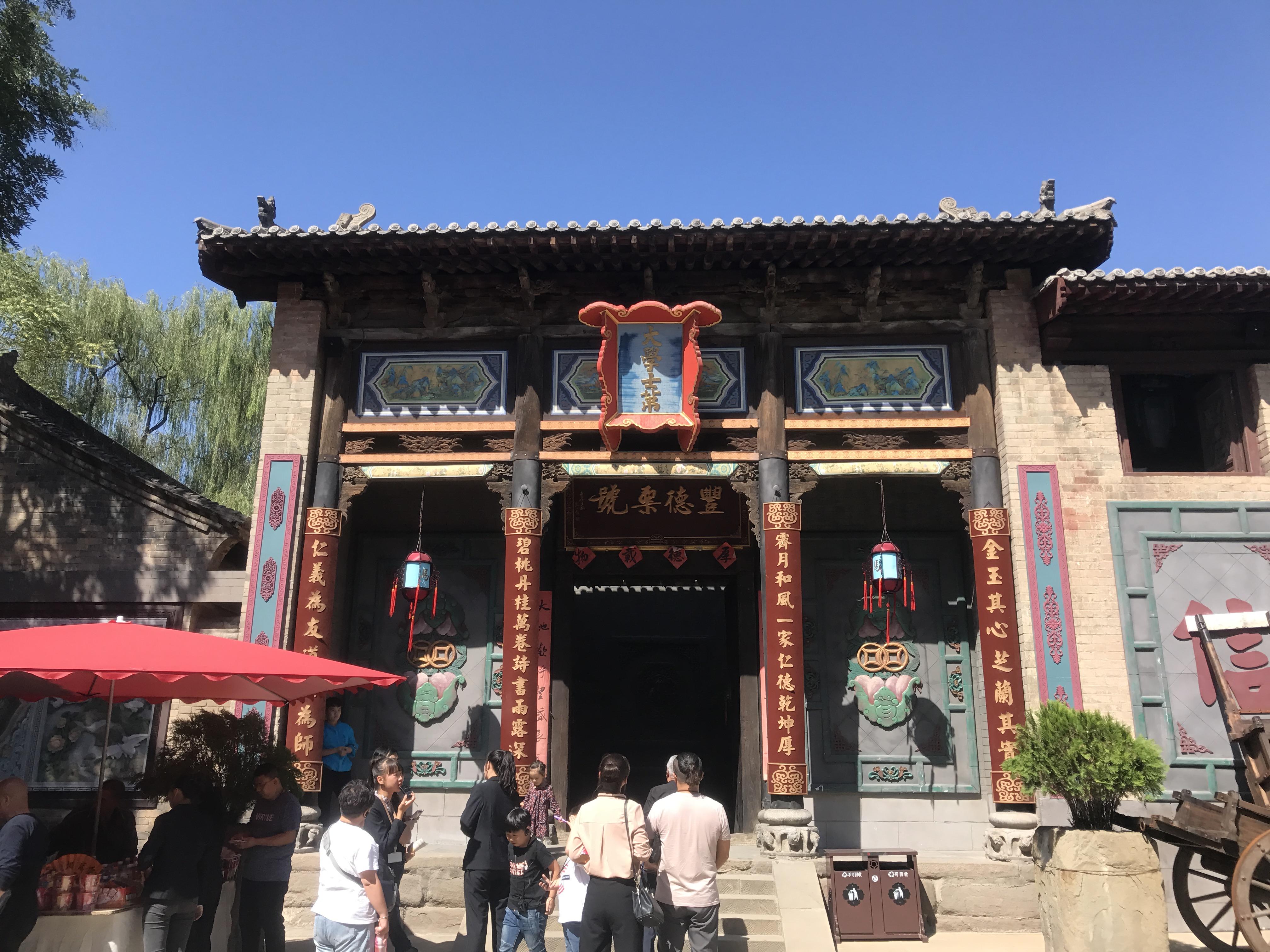 東方時空直播，時代風(fēng)采盡收眼底