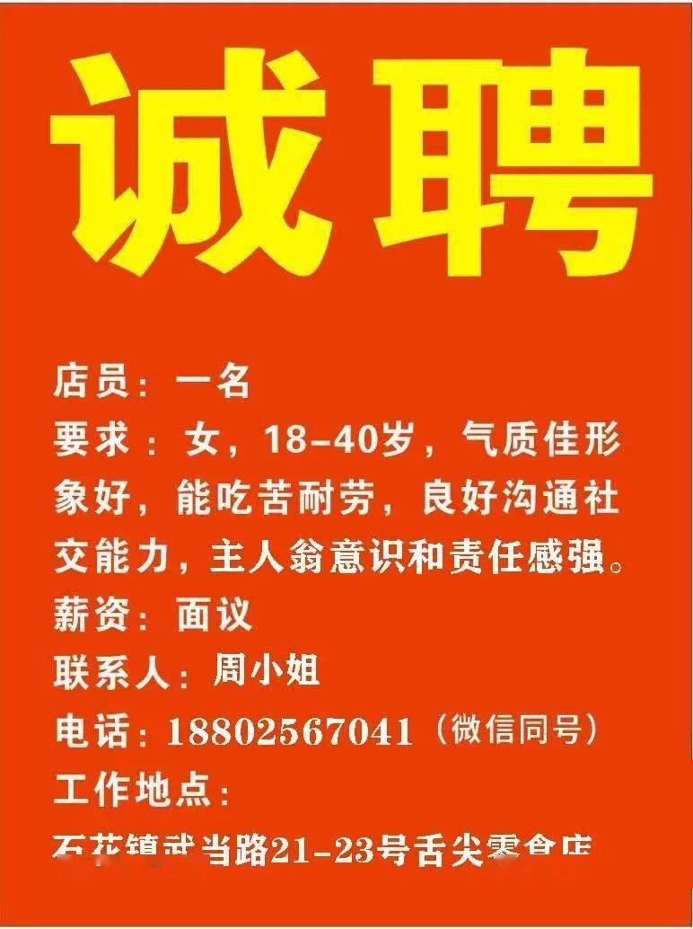 辦公設(shè)備耗材銷售 第18頁