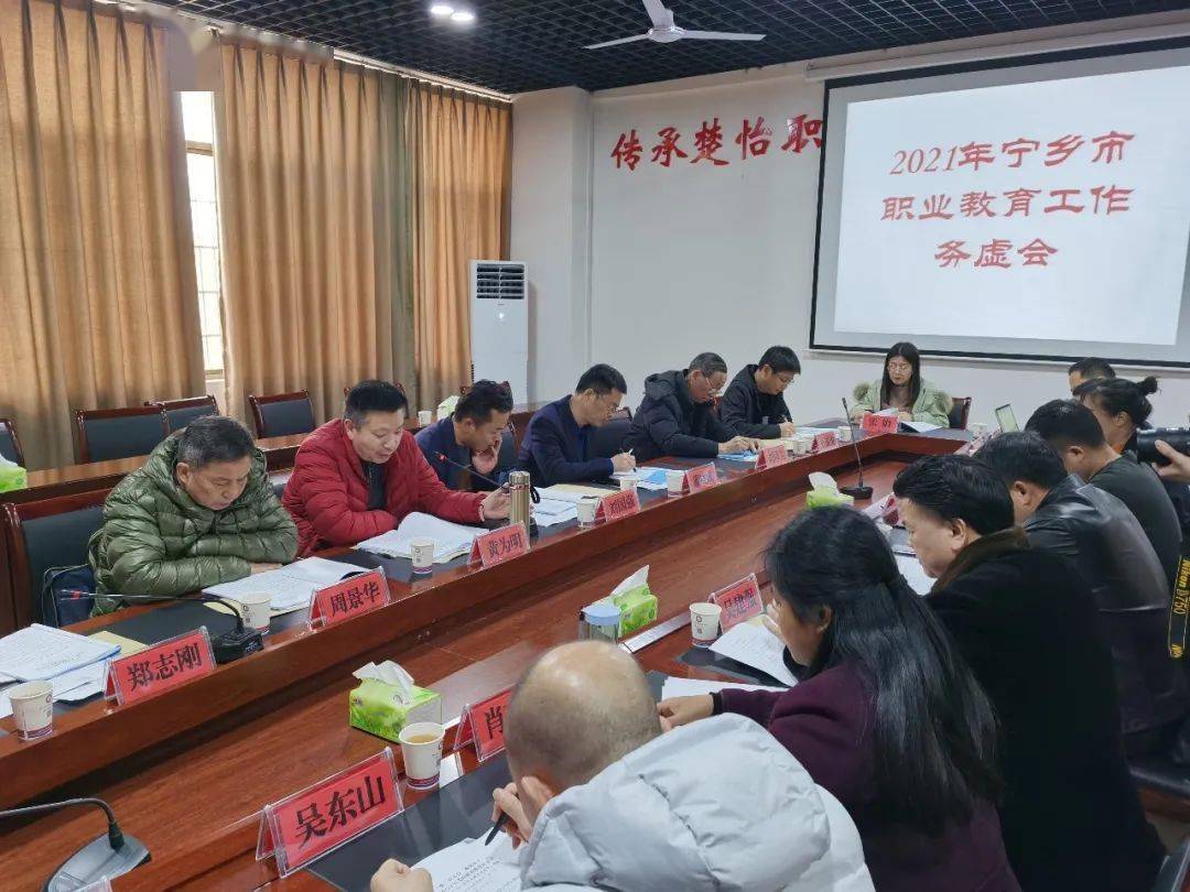 寧鄉(xiāng)好工作最新招聘，啟程探索自然美景，招聘之旅正式開啟