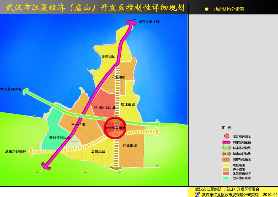 江夏區(qū)未來(lái)規(guī)劃揭秘，我們的故事，展望江夏的明天