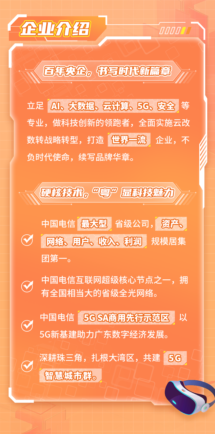 麻城未來(lái)招聘展望，至2025年最新招聘趨勢(shì)分析