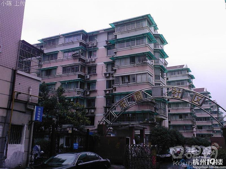 陽(yáng)泉城區(qū)房源新動(dòng)態(tài)，陽(yáng)光下的理想家園趣事