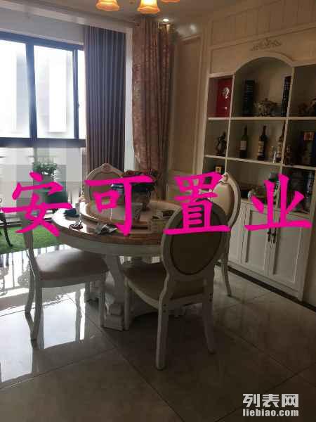 宜昌家具安裝最新招聘啟事，科技重塑家居，共赴未來之旅