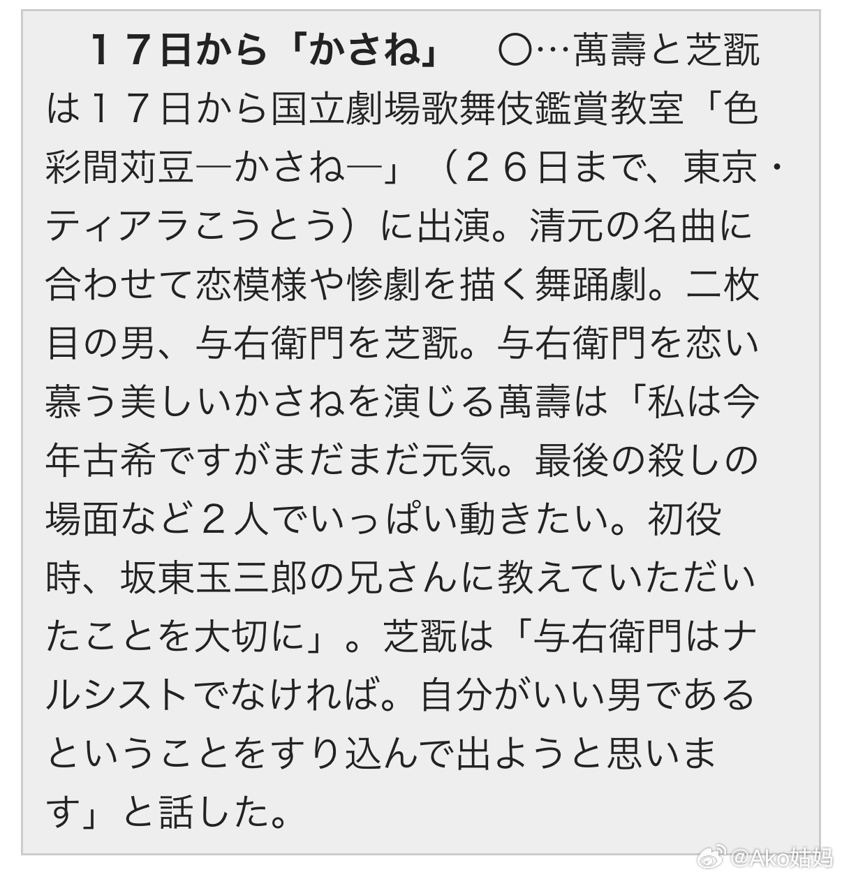 最新熟女科技盛宴，科技重塑生活，專屬高科技享受