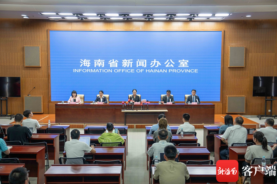 儋州新聞最新動態(tài)，時代脈搏下的蓬勃發(fā)展