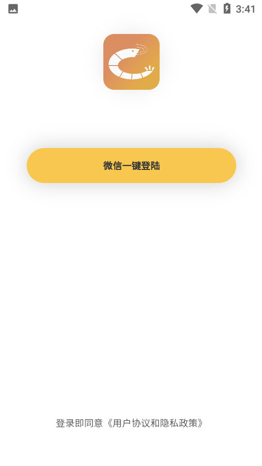 蝦米最新版本，音樂(lè)、友情與家的溫馨交匯點(diǎn)