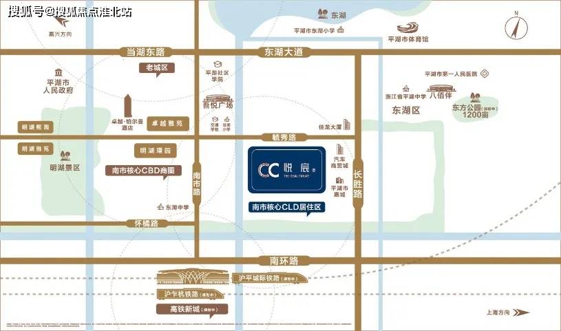 平湖濱江最新動態(tài)及崛起展望，平湖的未來展望與濱江發(fā)展動態(tài)更新