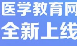 辦公設(shè)備銷售 第13頁(yè)