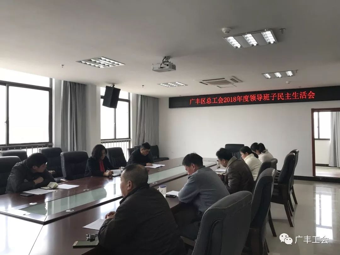 廣豐區(qū)最新領(lǐng)導(dǎo)班子亮相，共鑄輝煌篇章