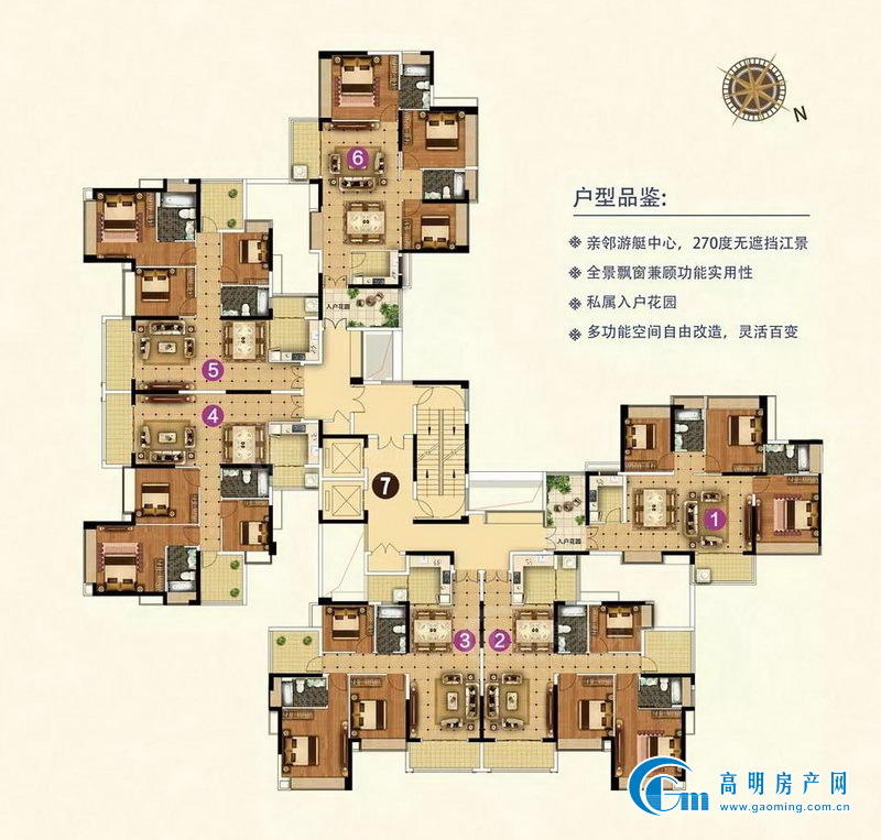 高明君御海城最新價格指南，從初學者到進階用戶，獲取最新價格信息！