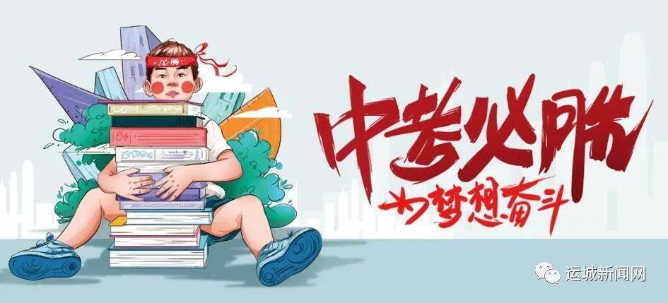 杭州裁床招聘最新信息及行業(yè)現狀分析展望