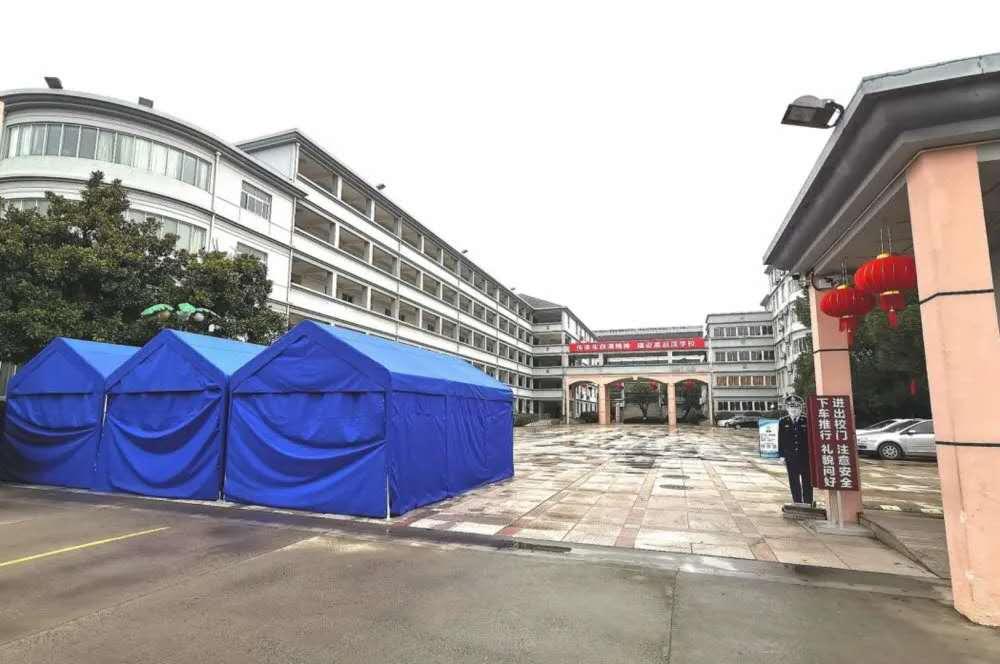 揚州樹人園最新房價探索，自然美景之旅邀請函
