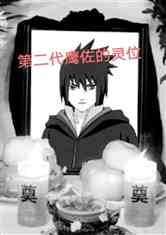 科技革新引領鄉(xiāng)村新生活，鄉(xiāng)村扒灰系列最新章節(jié)