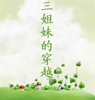 官情最新章節(jié)三三三，書香四溢的探秘之旅