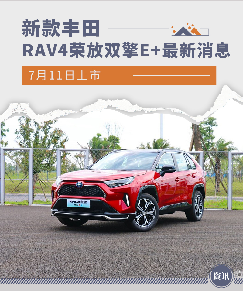 榮放最新動(dòng)態(tài)，自然美景探索之旅，追尋內(nèi)心的平和與寧?kù)o